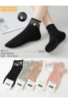 Skarpety damskie (35-42) 51