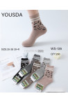 Skarpety damskie (35-41) 1