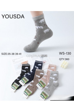 Skarpety damskie ocieplane (35-41) WS-130