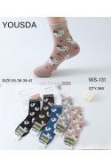 Skarpety damskie (35-41) 1