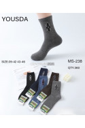 Skarpety męskie (39-46) MS-2