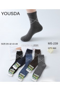 Skarpety męskie (39-46) MS-2