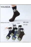 Skarpety męskie (39-46) MS-2