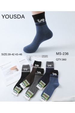 Skarpety męskie angora ocieplane (39-46) MS-236