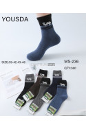 Skarpety męskie (39-46) MS-2