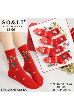Skarpety damskie (36-42) LJ-001