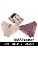 Majtki damskie (2XL-4XL) 1