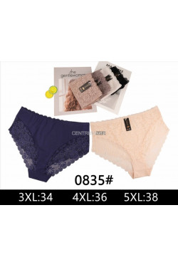 Majtki damskie (3XL-5XL) 0835