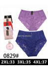 Majtki damskie (2XL-4XL) 1