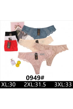 Stringi damskie (XL-3XL) 0949