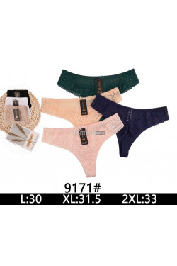 Stringi damskie (L-2XL) 9171