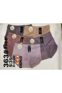 Majtki damskie (L-3XL) 1