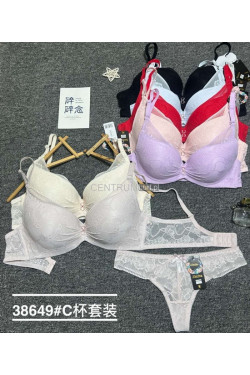 Biustonosz kolor do wyboru MISKA C 38649