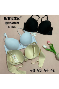 Biustonosz kolor do wyboru MISKA D 8880