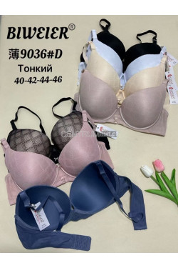 Biustonosz kolor do wyboru MISKA D 9036