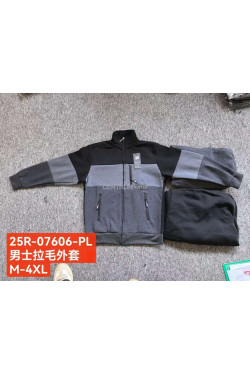 Bluza męska (M-4XL) 07606