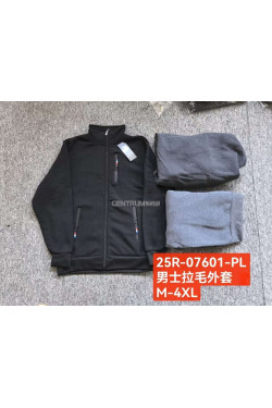 Bluza męska (M-4XL) 07601