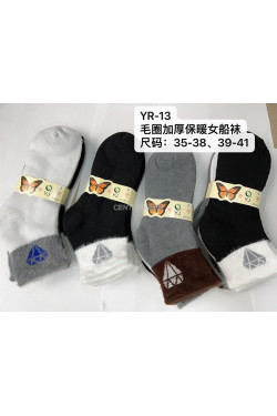 Skarpety damskie ocieplane (35-41) YR-13