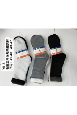 Skarpety męskie ocieplane (41-47) YR-8