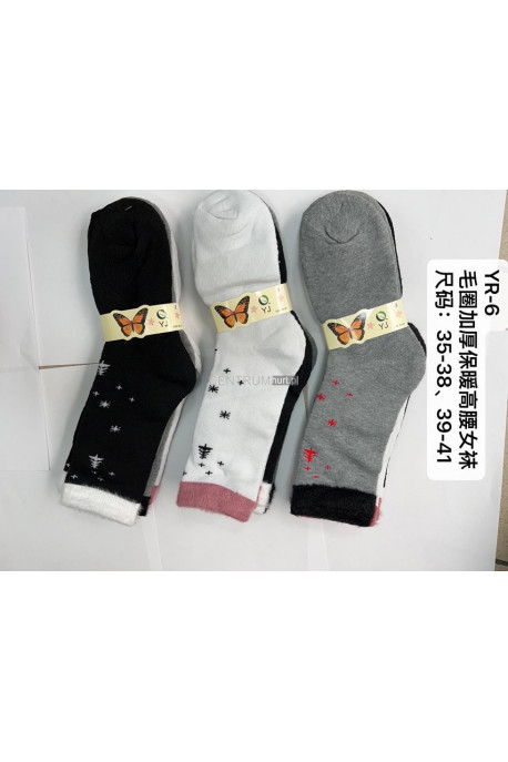 Skarpety damskie (35-42) 1