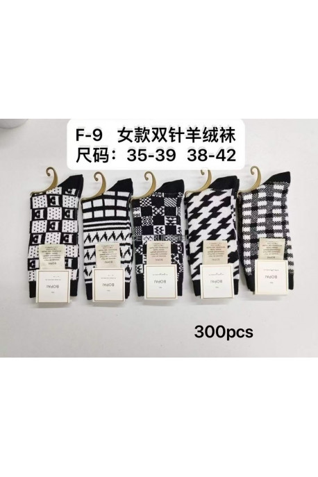 Skarpety damskie (35-42) 1