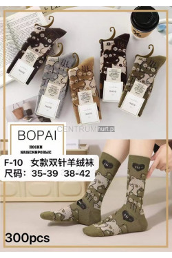 Skarpety damskie ocieplane (35-42) F-10
