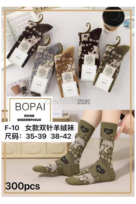 Skarpety damskie (35-42) 1