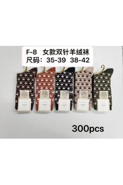 Skarpety damskie ocieplane (35-42) F-8