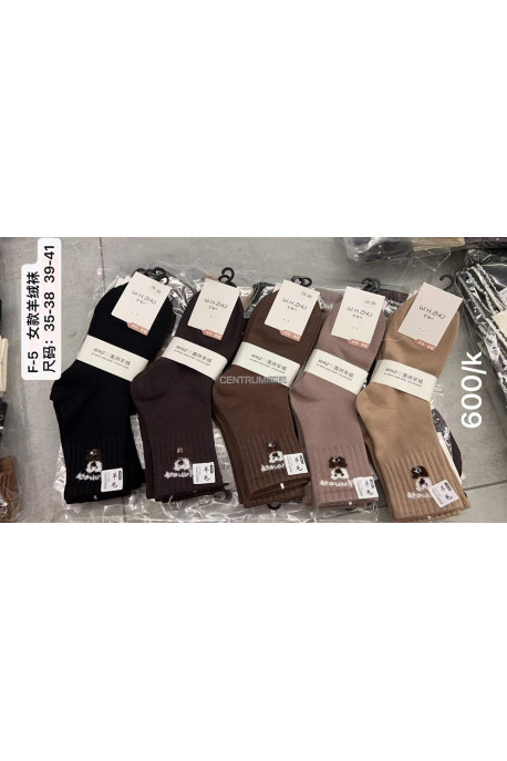 Skarpety damskie (35-42) 1