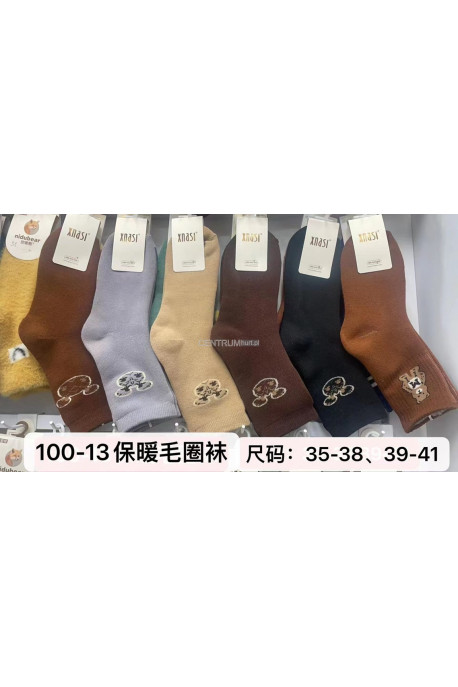 Skarpety damskie (35-41) 1