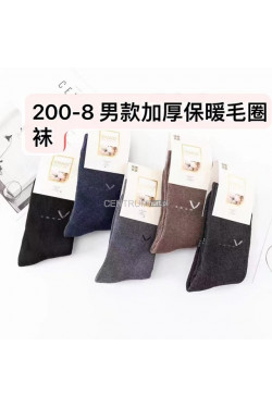 Skarpety damskie ocieplane (35-41) 200-8