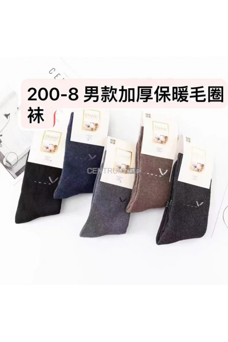 Skarpety damskie (35-41) 1