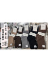 Skarpety damskie (35-41) 1