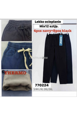 Spodnie damskie ocieplane (S-3XL) 770224