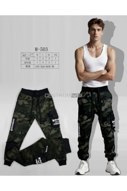 Spodnie dresowe męskie (M-2XL) M-503