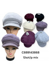 Beret damskie 1