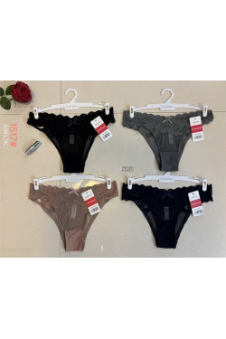 Majtki damskie (S-XL) 1517