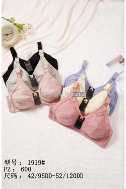 Biustonosz kolor do wyboru MISKA DD 1919