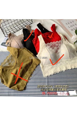 Topy damskie (XL) 7001