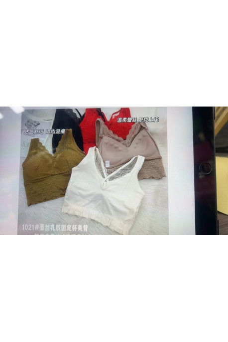 Topy damskie (L-6XL) 1