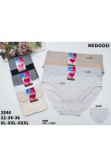 Majtki damskie (XL-3XL) 1