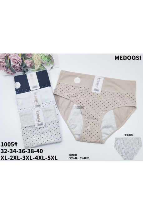 Majtki damskie (XL-3XL) 1