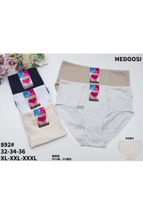 Majtki damskie (XL-3XL) 1