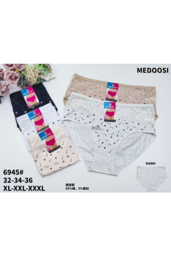 Majtki damskie (XL-3XL) 6745