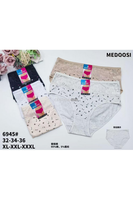 Majtki damskie (XL-3XL) 1