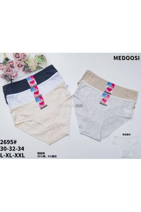 Majtki damskie (XL-3XL) 1