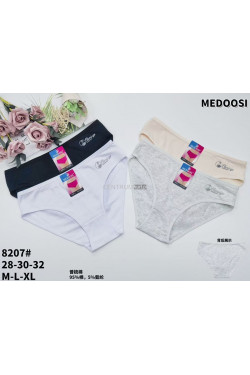 Majtki damskie (M-XL) 8207