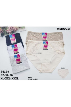 Majtki damskie (XL-3XL) 8416