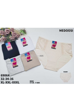 Majtki damskie (XL-3XL) 6906