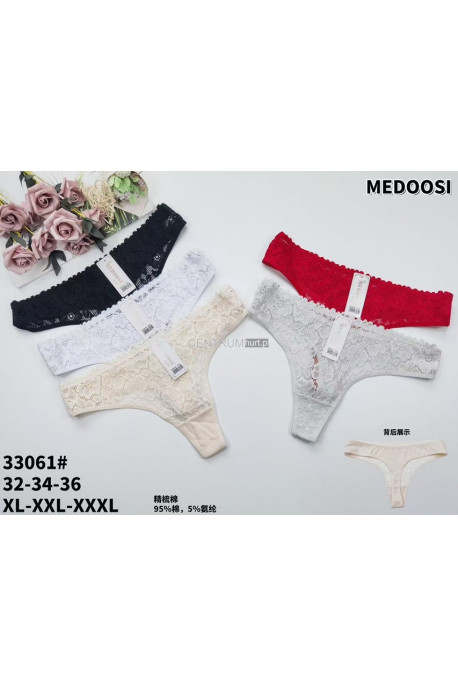 Majtki damskie (XL-3XL) 1